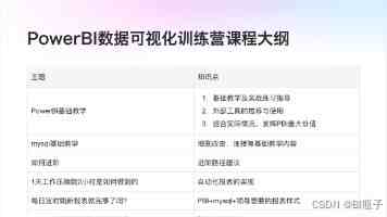 冲刺 9 月上市,OpenAI 最快本周五提交 IPO 招股书草案