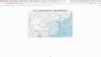 到明年四月底,新增改造超千个“司机之家”