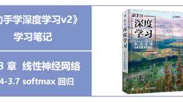九木杂物社越亏越开,晨光别无选择