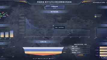 【数智周报】前世界首富贝索斯新公司募资说明书首度曝光,估值380亿美元;Anthropic正以9000亿美元估值寻求至少300亿美元融资;阿里平头哥自研GPU规模化量产