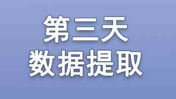 910亿宗馥莉“挥刀”,娃哈哈代工厂“人事大地震”