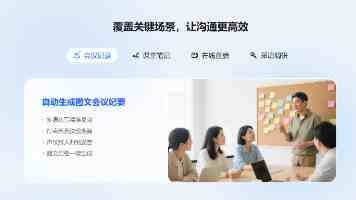 地平线开源 HoloMotion-1 4 亿参数机器人小脑大模型，可实现舞蹈、健身、搬箱子等动作
