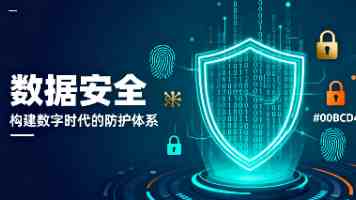 海阔凭鱼跃，天高任鸟飞——台湾青年在大陆书写青春奋斗故事