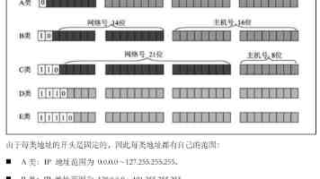 两款一加新机入网，消息称为 Nord CE6 系列国行版