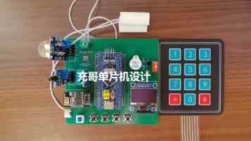 新石器New Claw：AI一体化解决方案，零门槛当无人车指挥官| 2026AI Partner·北京亦庄AI+产业大会
