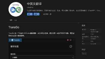 特朗普再次访华！6本书看懂中美会谈的关键