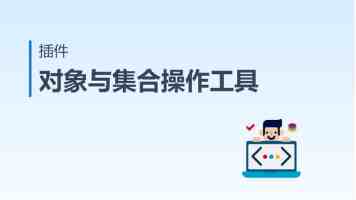 一年前运单规格泄露，谷歌 Googlebook 或将搭载英特尔 Panther Lake 12Xe3 核心处理器