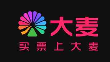 广州酒家拟发10亿可转债再启扩张，增收不增利困局待解
