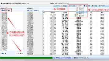 惹上环保官司还不收手，马斯克的 xAI 计划斥资 28 亿美元加购高污染发电机组
