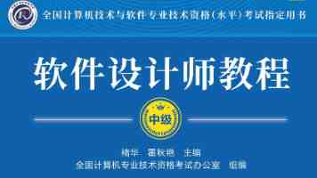 东方嘉富人寿董事长履职半年被换，浙江东方再调人力布局