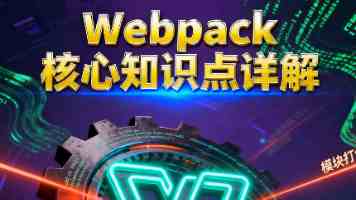 走进科技前沿，提升思政教育引领力