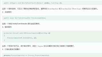 必胜客强推 AI 配送系统致门店业绩暴跌，遭加盟商索赔超 1 亿美元