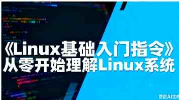 女子学堂助力茶产业