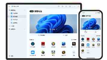 Edge AI Daily 早报（5月19日）