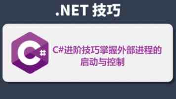 我国中小学班主任队伍学历层次提升明显
