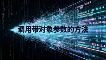 KTC“H25T7-5”24.5 英寸显示器首销：1080P 300Hz 超频 Fast IPS，599 元