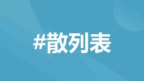 全息世界模型：破译从生命到AGI的终极生存算法