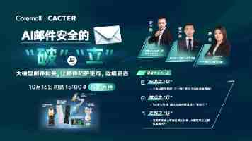 Tencent-backed Leju Robot Files for an IPO in Shenzhen