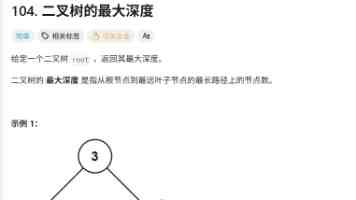 美正式上调钢铝关税 欧盟德国表示遗憾