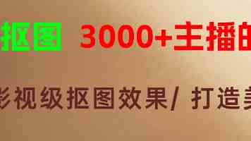 多地地铁部门叫停扶梯“左行右立”