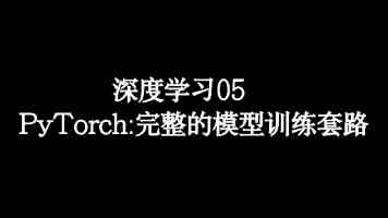 亿咖通进军 Robotaxi 领域，与美企 May Mobility 达成合作