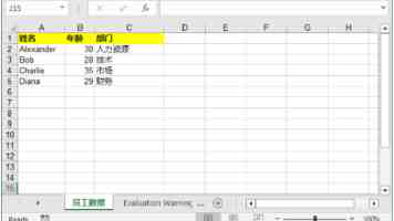 瞄准 AI 数据中心功耗难题，新供电芯片让 48 伏转 4.8 伏效率达 96.2%