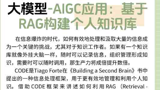 超九成事项一窗受理 上千条政策“免申即享”