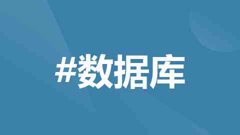 文章封面
