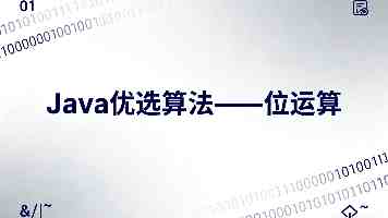 台湾各界举行“反霸凌、要保障”劳工大游行