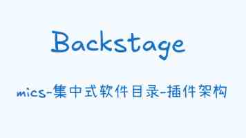 月面导航系统新方案：在月球极寒陨石坑内布设超稳定激光器