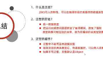 多机型换岗锻造复合型飞行员
